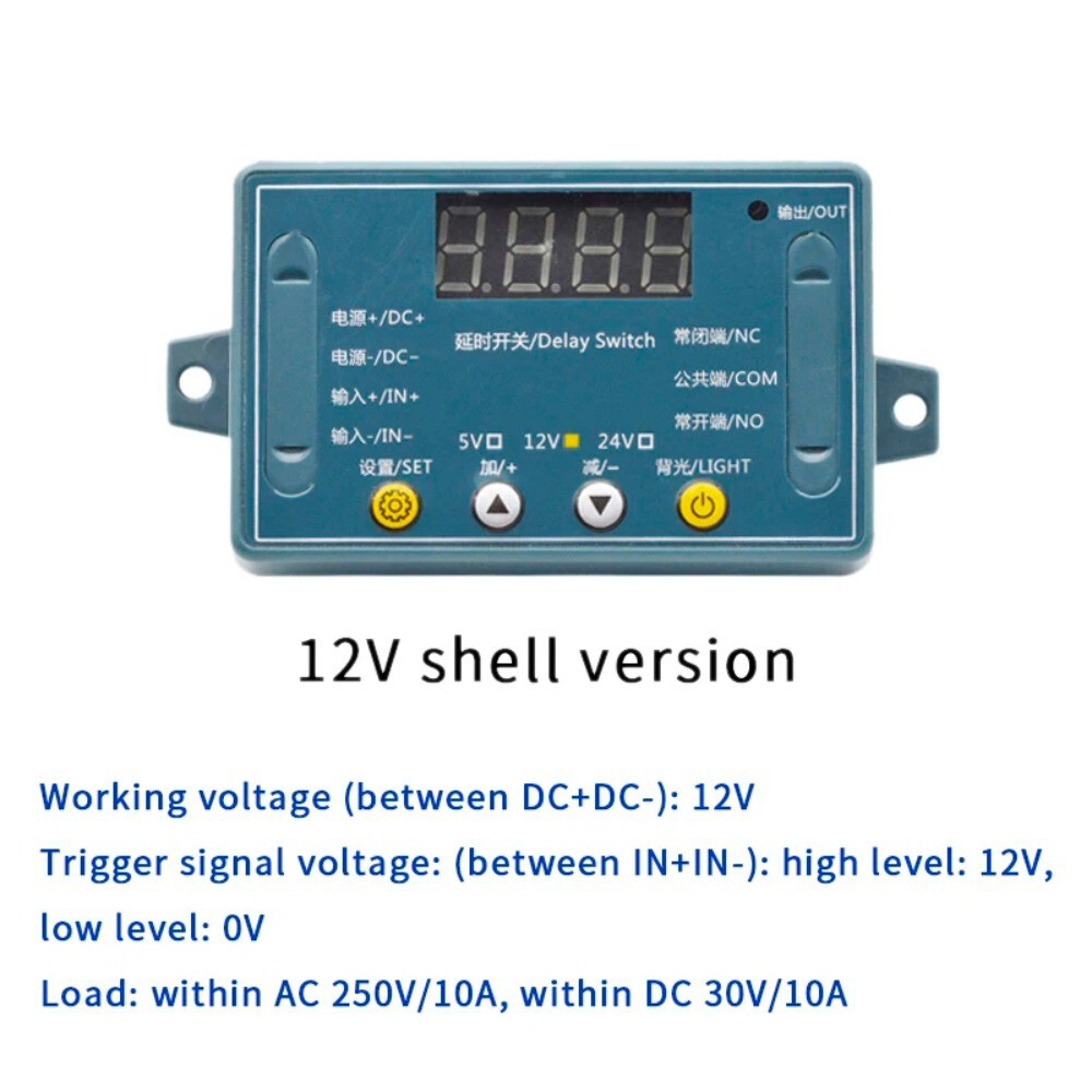 2X DC12V 10A Adjustable Time Delay Relay Module LED Digital Timer Switch & Case
