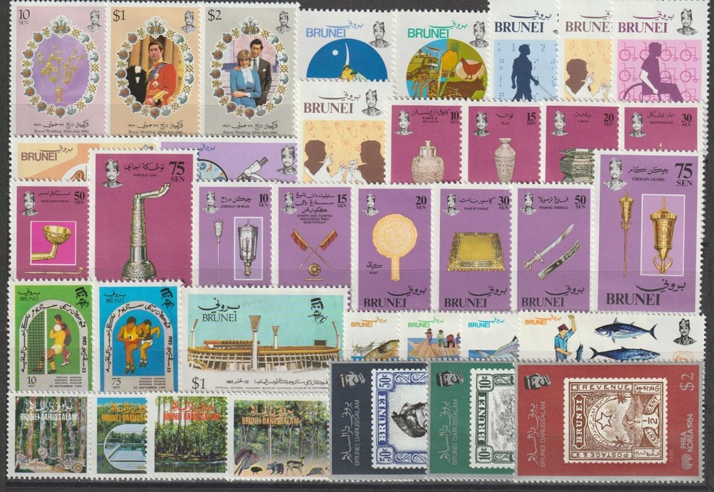 BRUNEI 1981/84 "Commemorative Sets" MNH