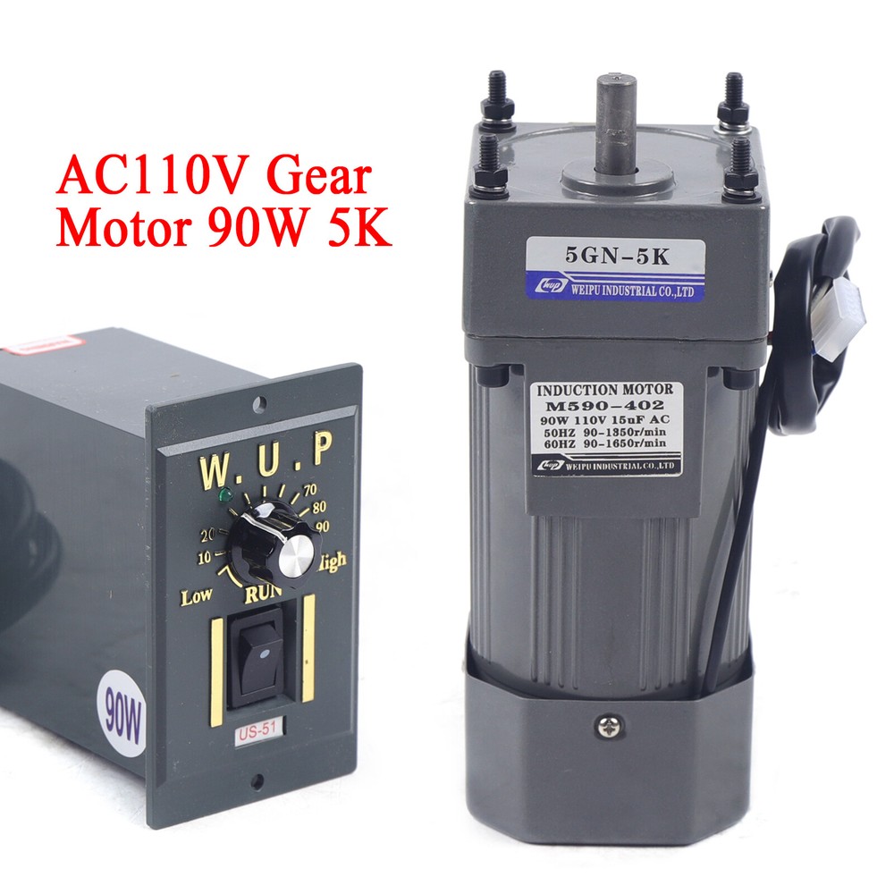 90W 110V AC Gear Motor Electric Variable Speed Controller Torque Single-Phase 5K