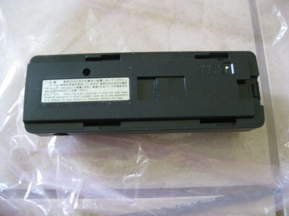 Icom IC-706MKIIG FRONT panel complete in Excellent shape and working well
