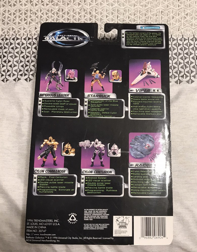 Trendmasters Battlestar Galactica Cylon Commander Android Warrior 1996