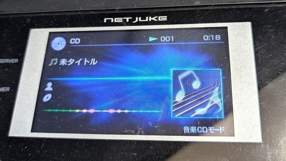 Sony NAS-D55HD NETJUKE HDD CD Mini Component Stereo System w/Remote