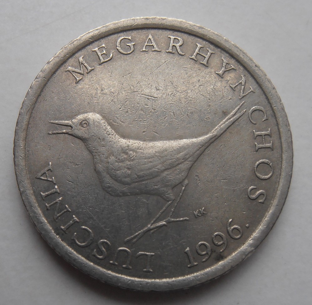 CROATIA 1 KUNA 1996