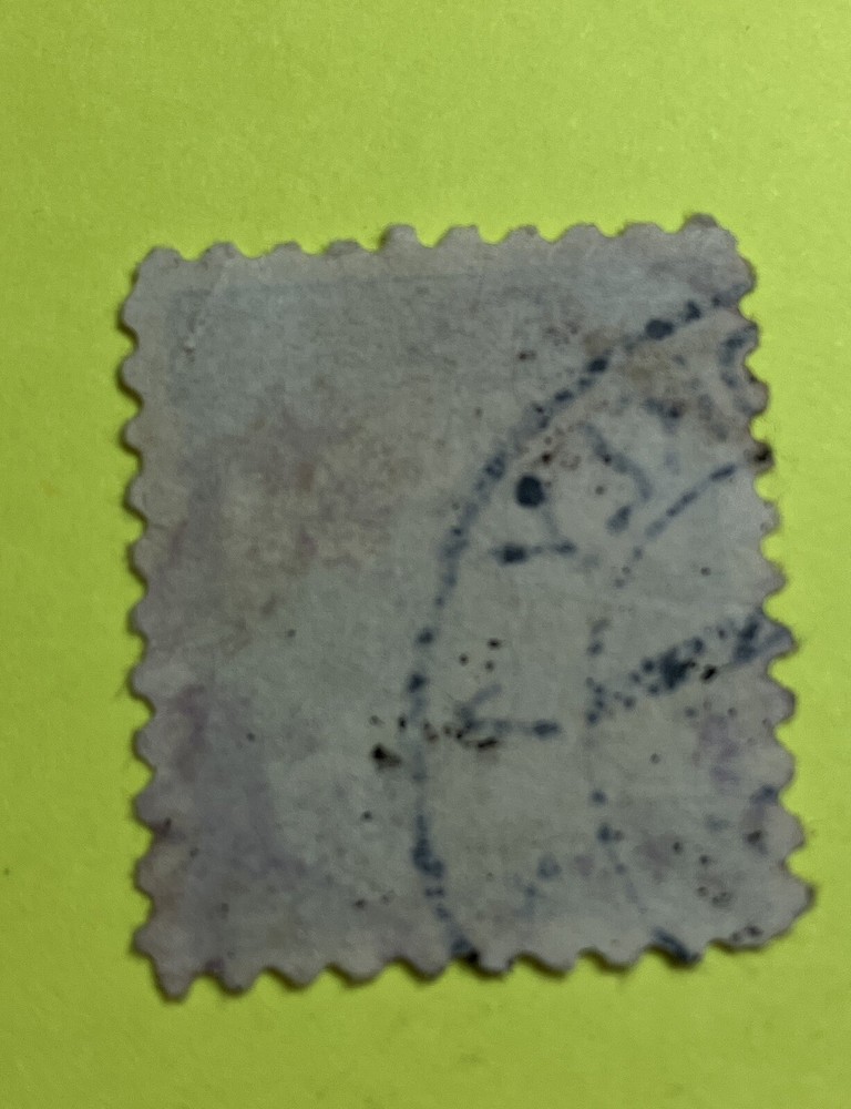 Ceskoslovensko 2 Koruny Postage Stamp "PERNSTYN"