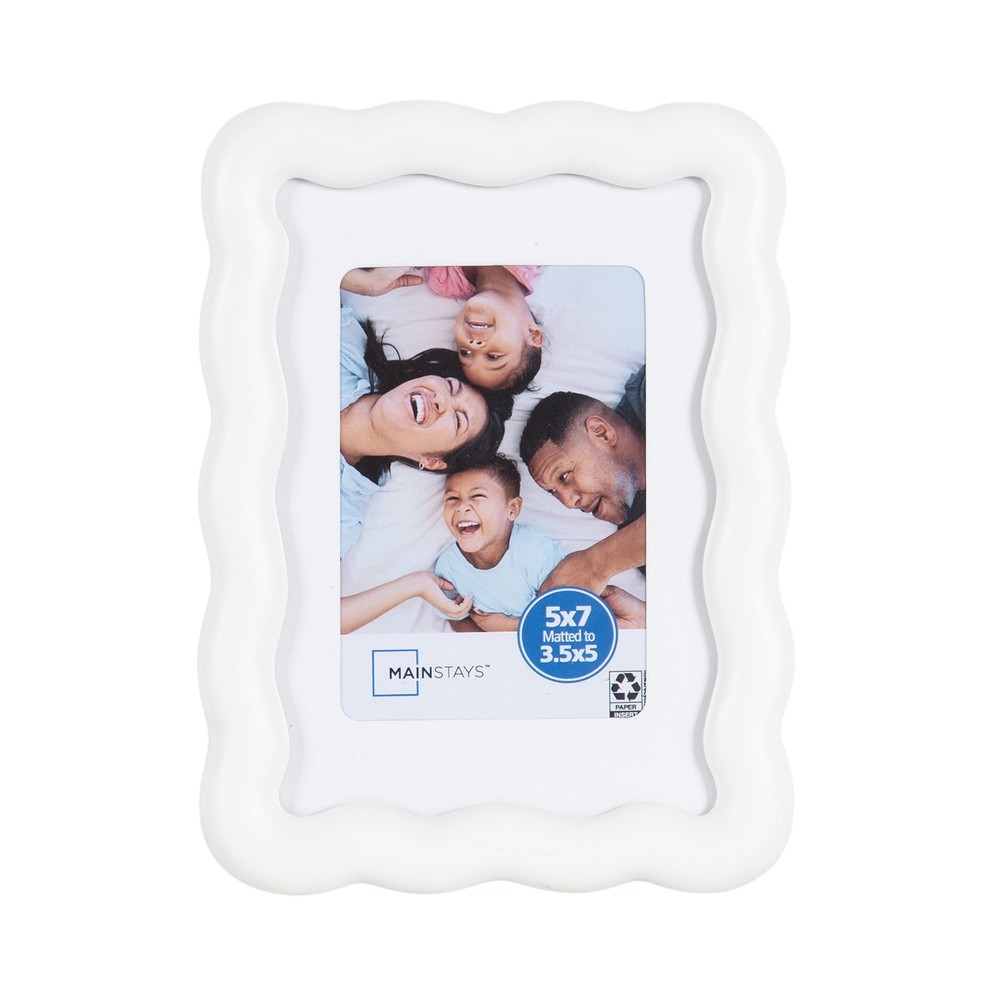 5x7 Wavy Black Picture Frame