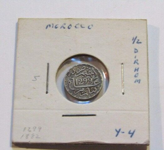 Morocco 1882/1299 1/2 Dirham Silver Coin
