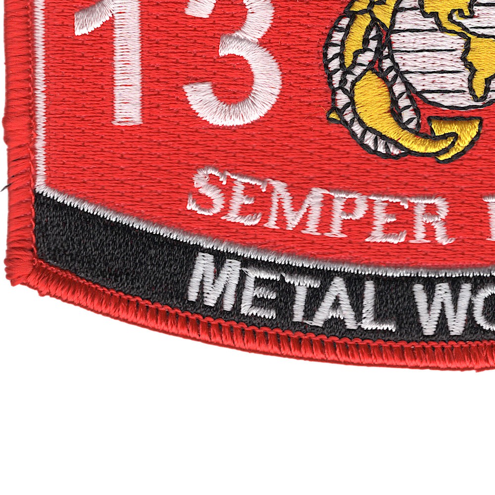 1316 Metal Worker MOS Patch