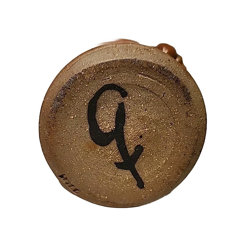 Signed Pottery Brown Glaze Vase 5.5"