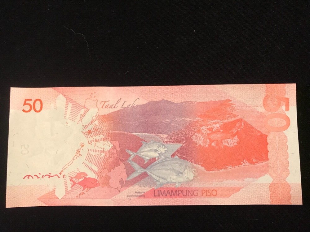 PHILIPPINES 2016 H Issue 50 peso note Nice Uncirculated Limamung piso