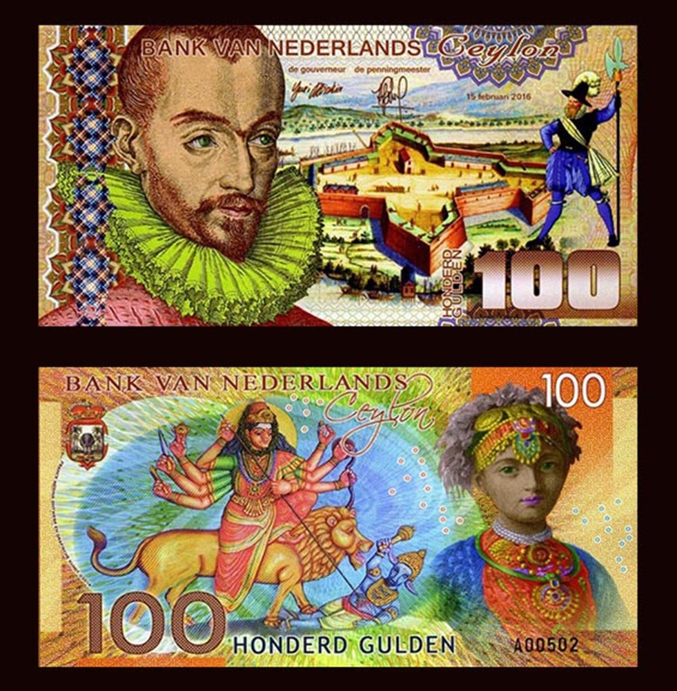 Netherlands Ceylon, 100 Gulden, 2016, Private Issue Polymer, UNC