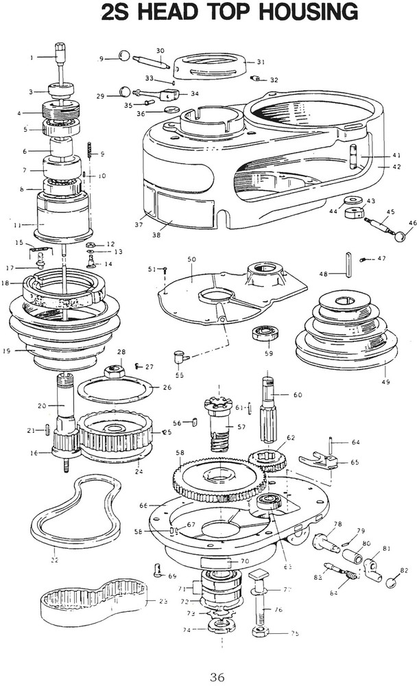 MPHA-070 Bearing Sleeve Locknut ITEM#4