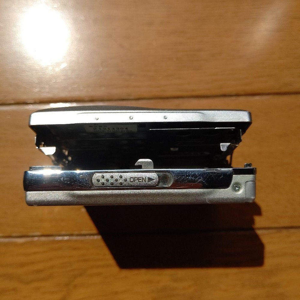 SHARP Auvi MD-DR7-S MD Player (Silver)