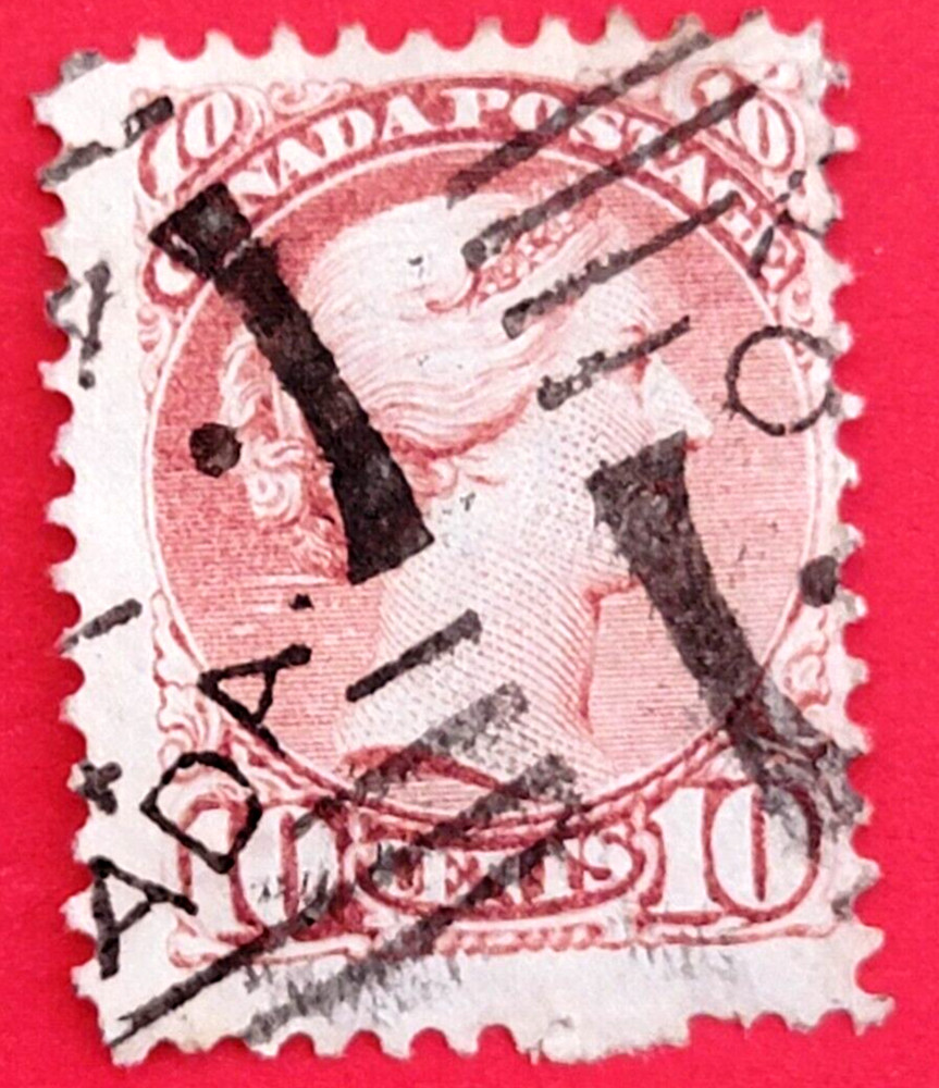 Canada Stamp #45  "Small Queen Issue" Used