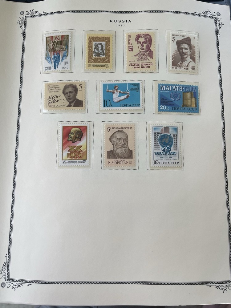 Russia USSR 1987 On Scott Specialty Pages