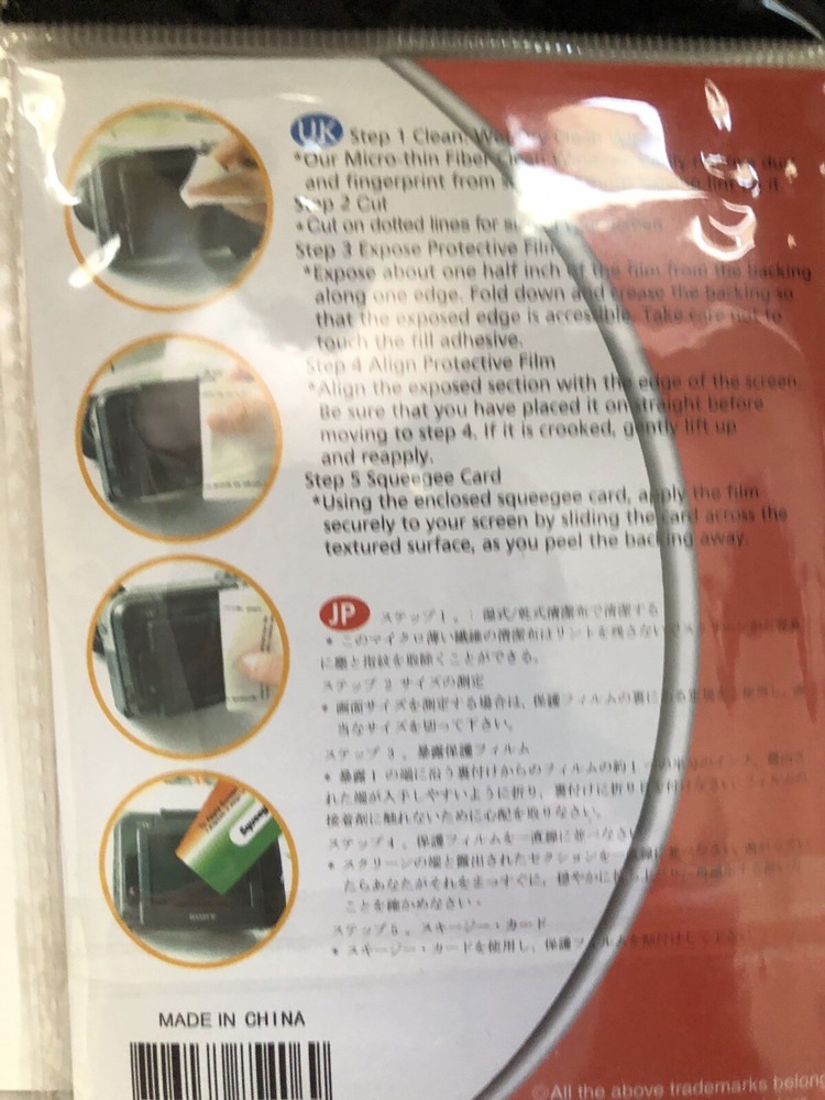 VidPro Screen Protector For Video Camcorder cameraCODE HL40, NEW
