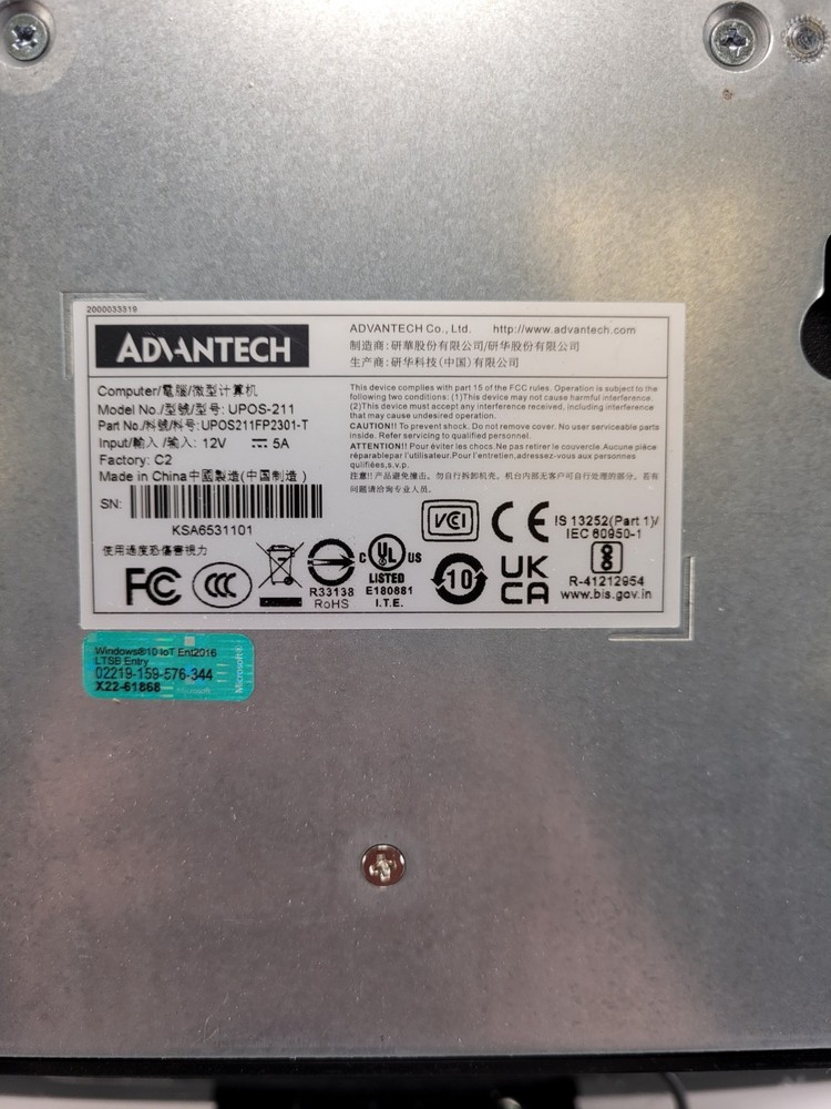 Advantech 15" 4:3 Compact All-in-One POS System UPOS-211