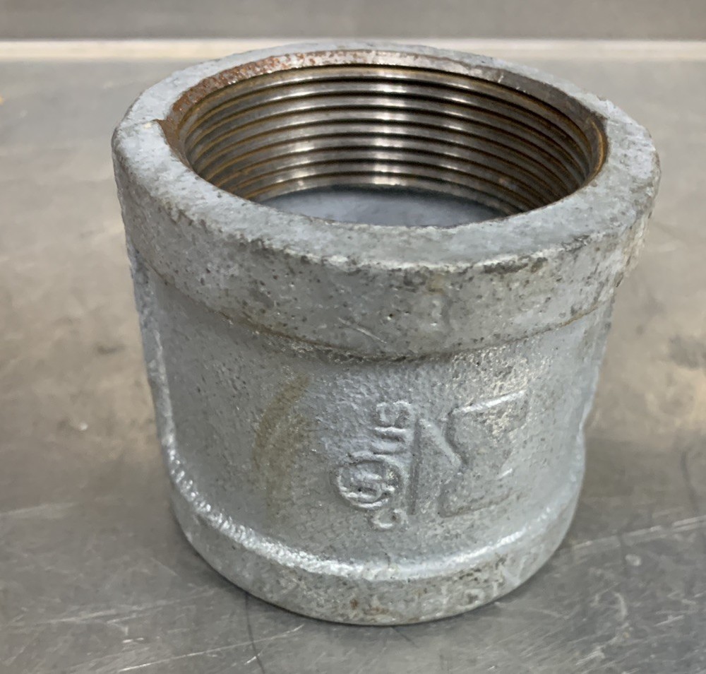 Pipe Coupling 2” x 2 1/2” long Galvanized New (1 Ea)