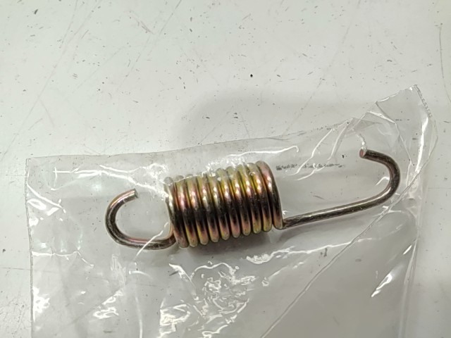 Muffler - --- Polaris NOS