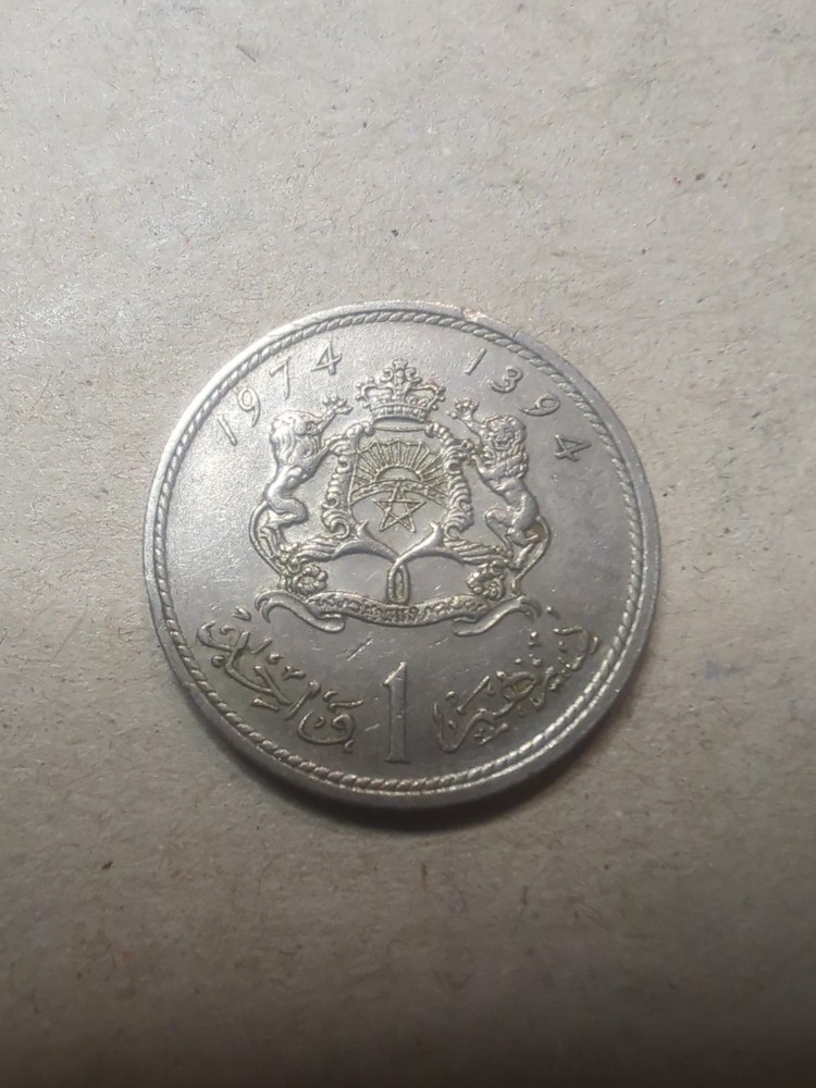 Morocco 1 Dirham 1974 /24634