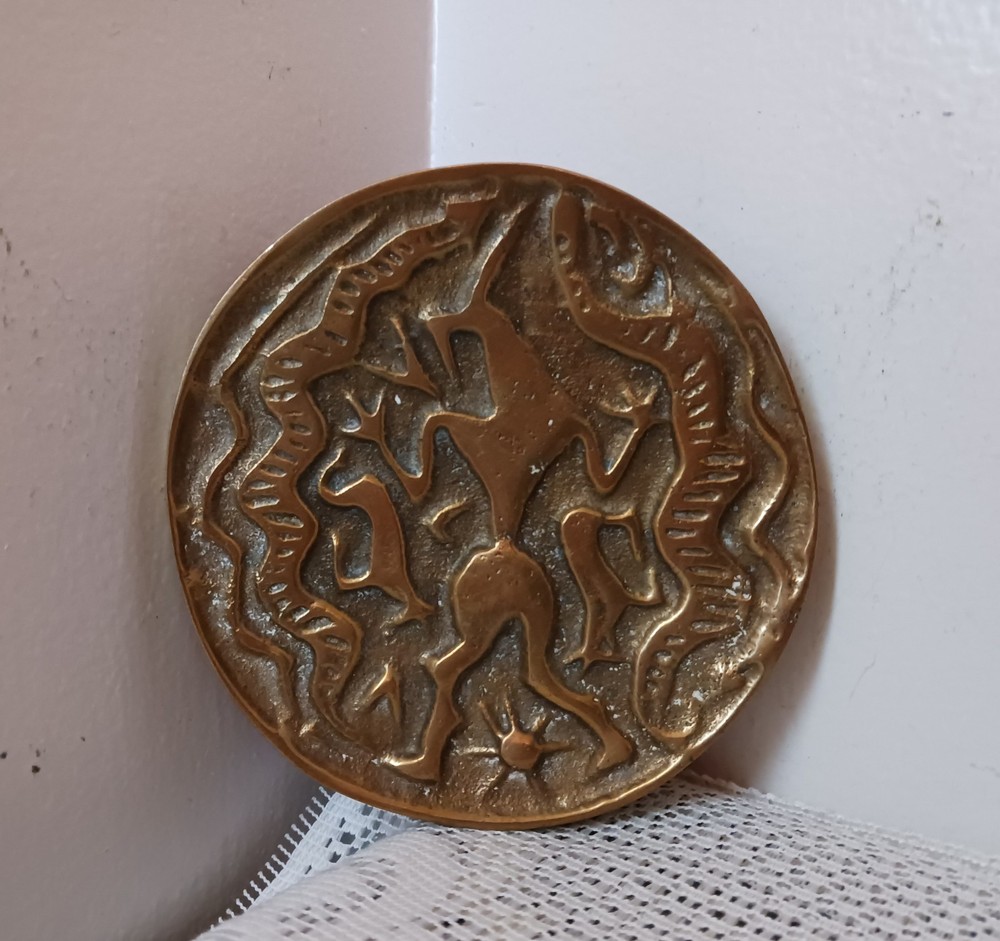 Antique Rare 15 oz. Solid Brass Middle Eastern Paperweight