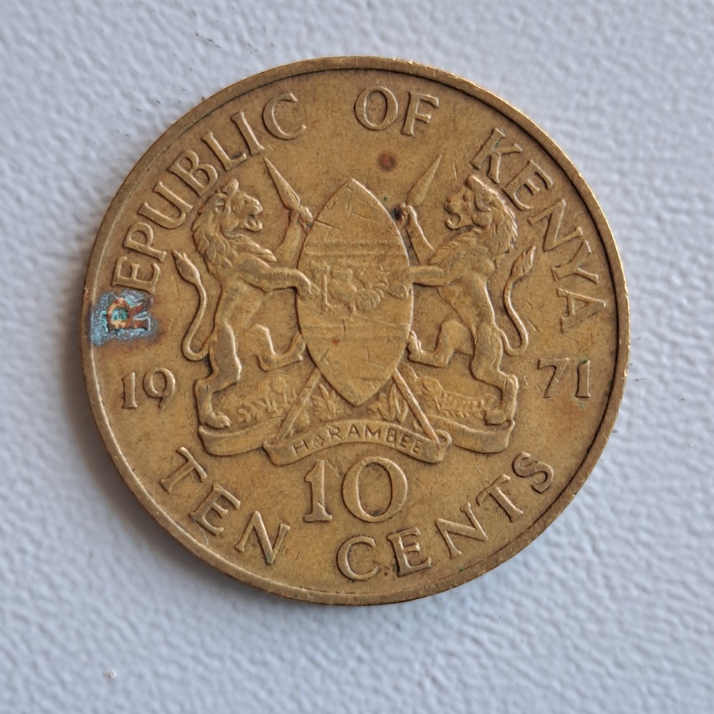 1971 Kenya 10 Cent Coin (Very Nice)