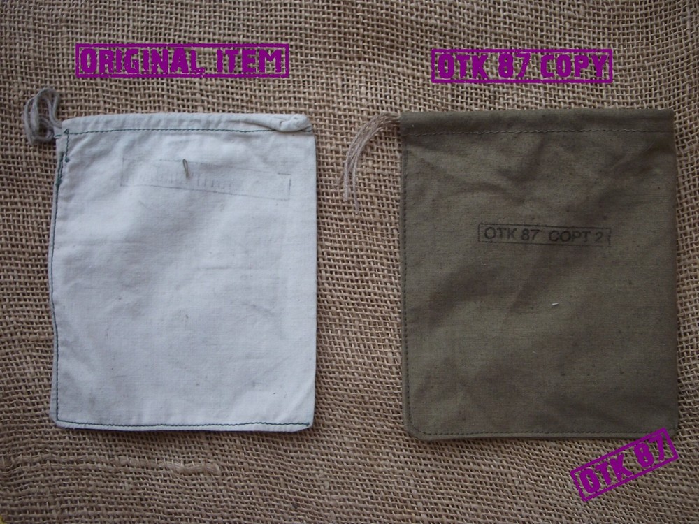 Medium green cotton duck ration bag, WW2 Red Army reproduction