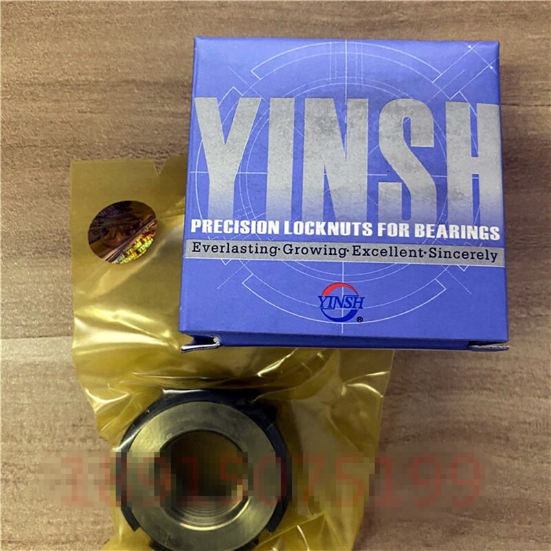 FOR Yinsh locking nut round nut YSA-M16x1.5P spindle screw self-locking nut