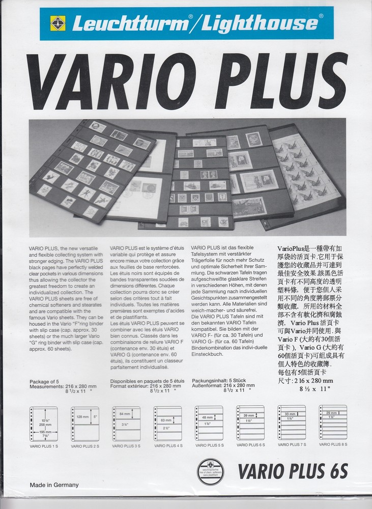 Lighthouse Vario Plus Stamp Album Pages 6 Rows Pack of 5 Double Side Black Sheet