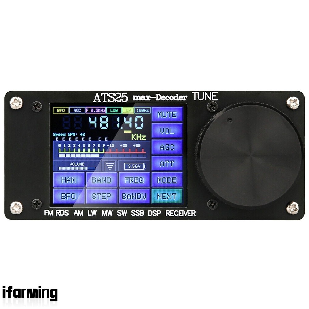 ATS25max-Decoder Si4732 Full Band Radio Receiver SW DSP Official+Activation Code