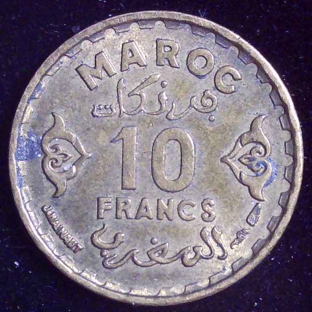 Morocco - 1952 (AH1371) - 10 Franc