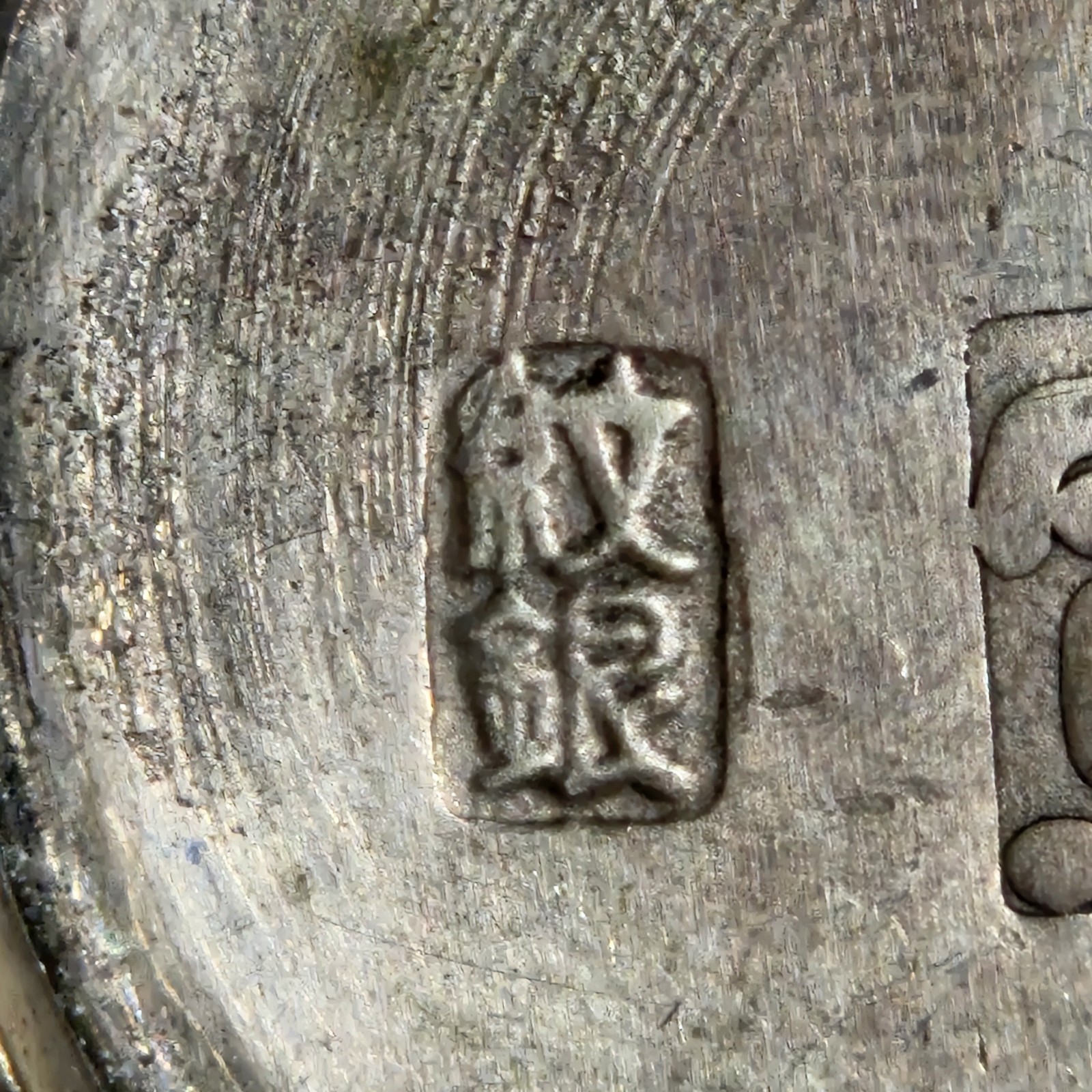 Antique Chinese Nephrite Jade Censer Incense Burner / SILVER HALLMARKS