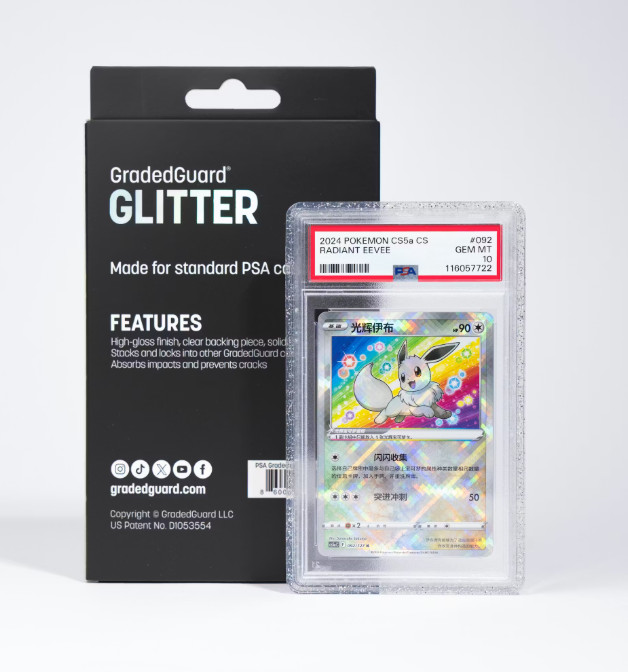 GradedGuard PSA GLITTER Graded Guard Protector Limited Edition