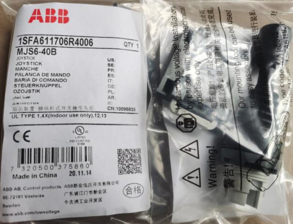 1pcs ABB Joystick Switch Handle MJS6-40B