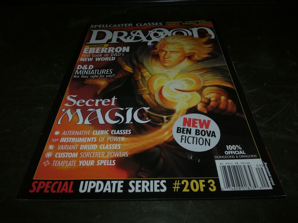 TSR: Dragon Magazine: Issue 311
