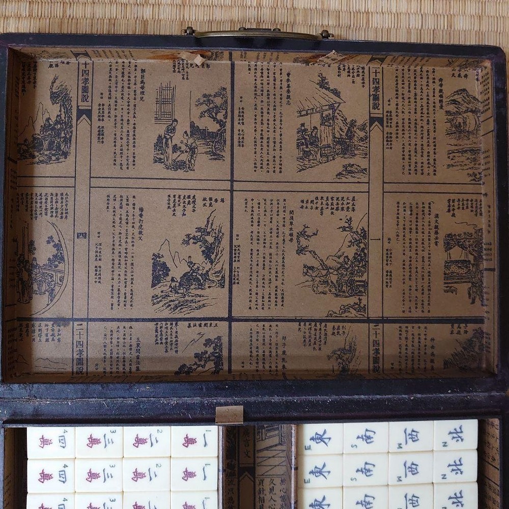 Mahjong tile set dragon and phoenix design