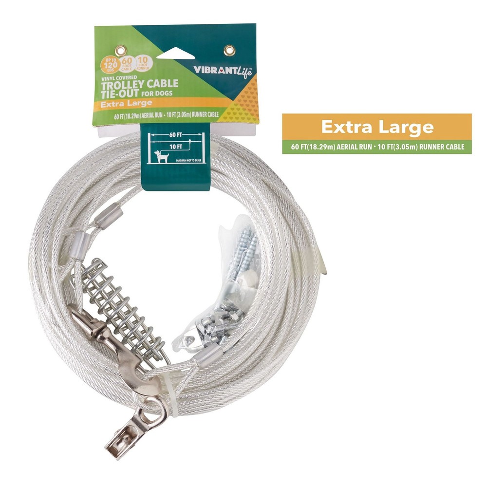 Vibrant Life Trolley