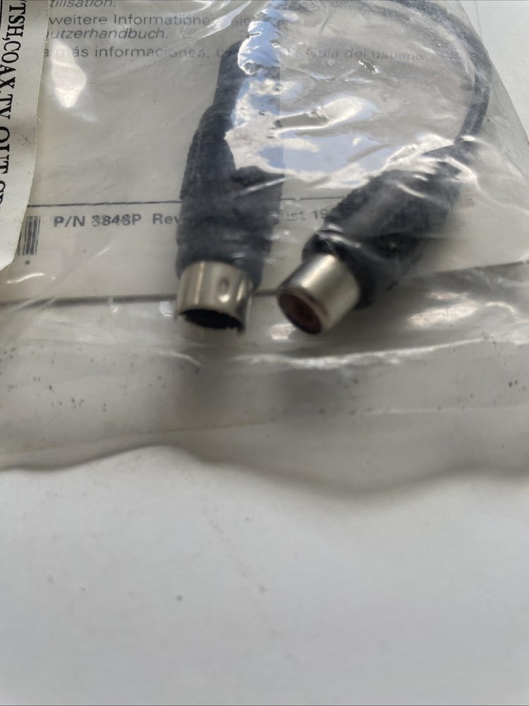 Dell Composite TV-Out Adapter Cable