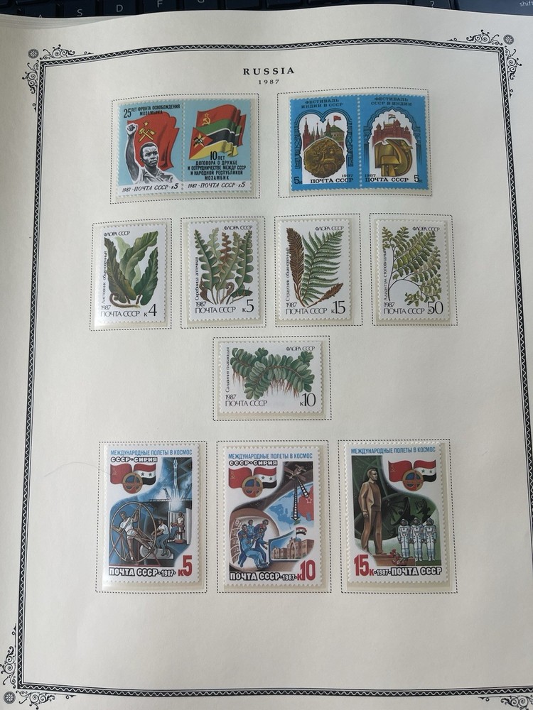 Russia USSR 1987 On Scott Specialty Pages