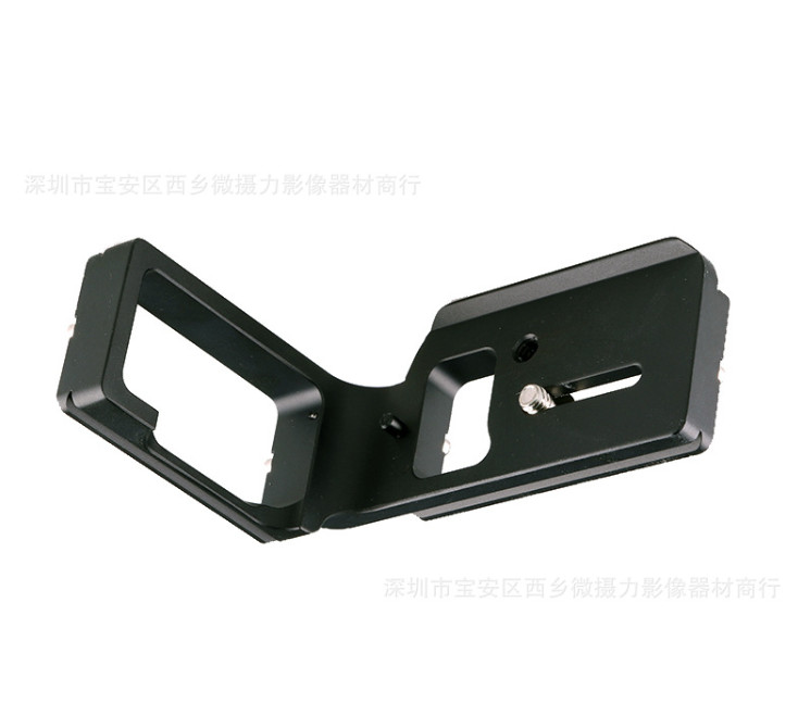Quick Release L-Bracket Camera Vertical Mount Grip For Nikon D750 IS-QJ64