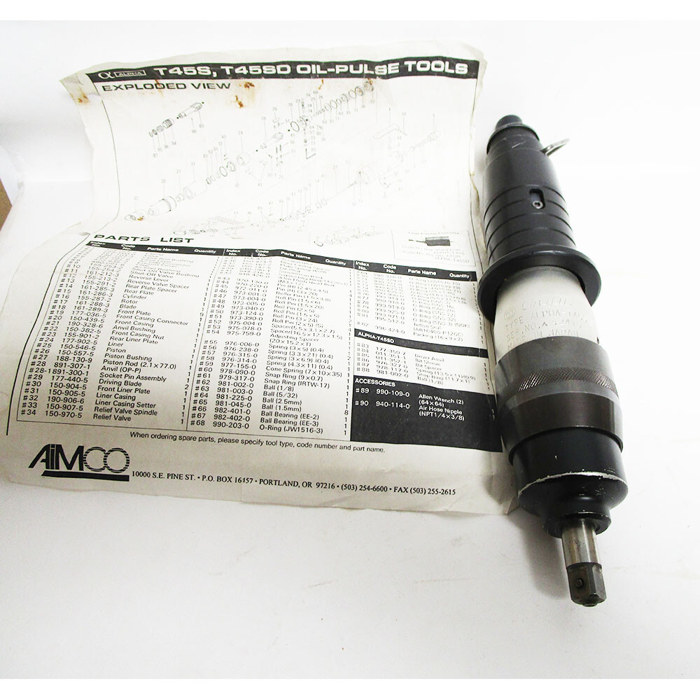 AIMCO URYTU ALPHA-45S ACRA-PULSE PNEUMATIC SCREWDIVER 1/4" HEX