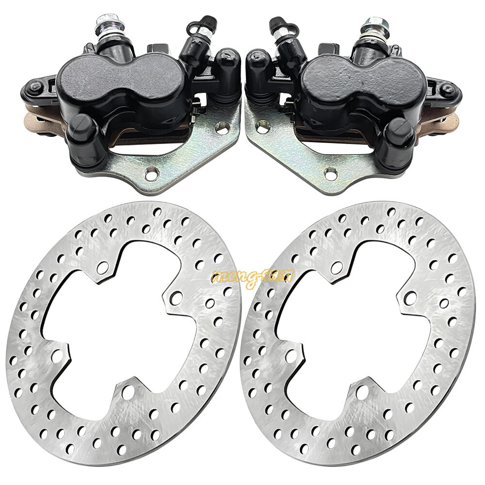 Front Brake Caliper & Rotor for Kawasaki Prairie 650 700 KVF650 KVF700 2002-2006