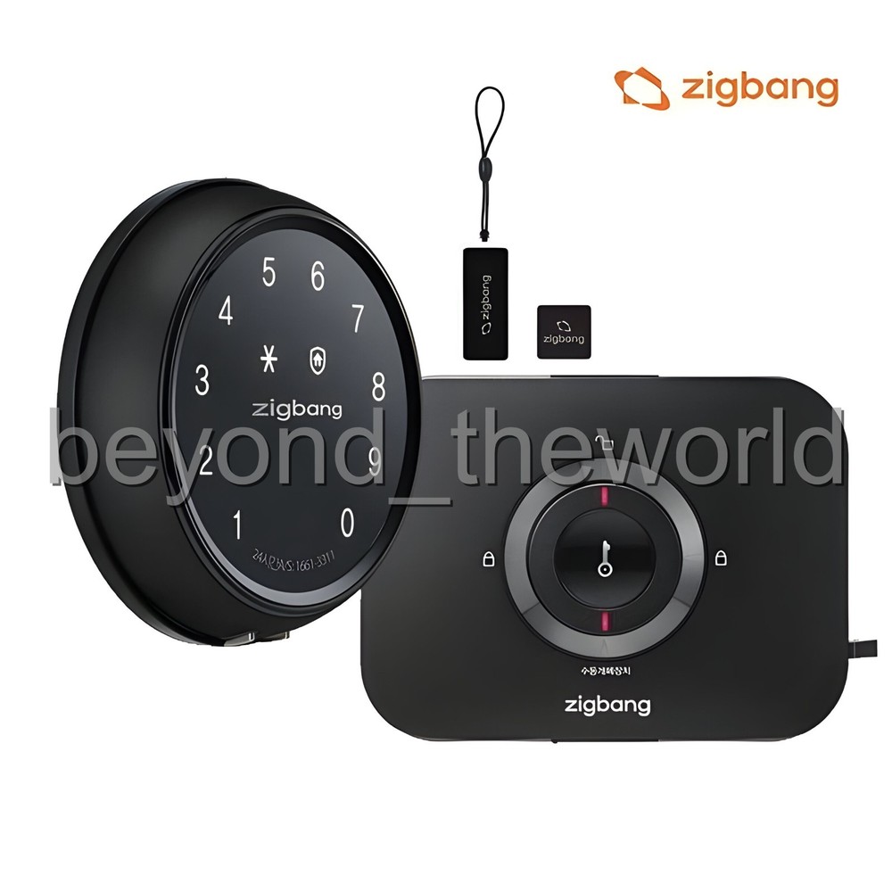 Zigbang SHP-A20 Samsung Smart Digital Round Door Lock