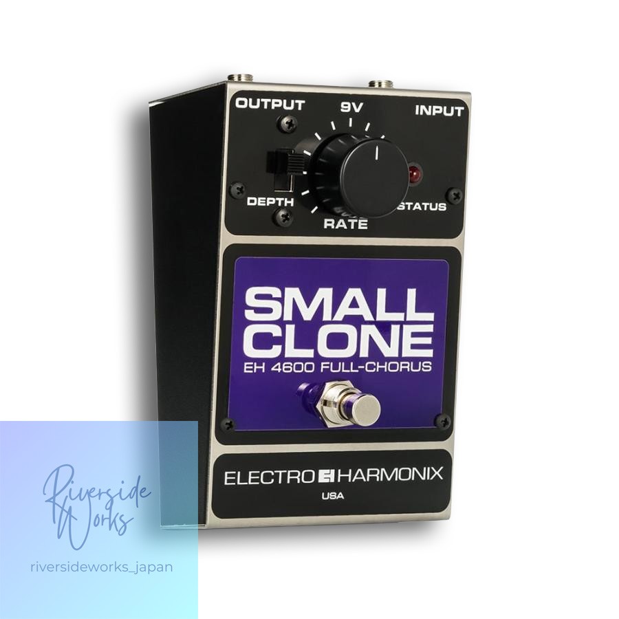 electro-harmonix Small Clone Analog Chorus Pedal Effects Unit
