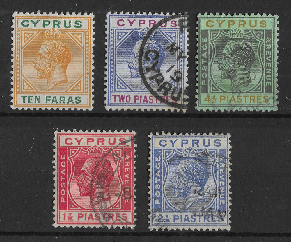 Cyprus GV Selection Fine Used (5v)