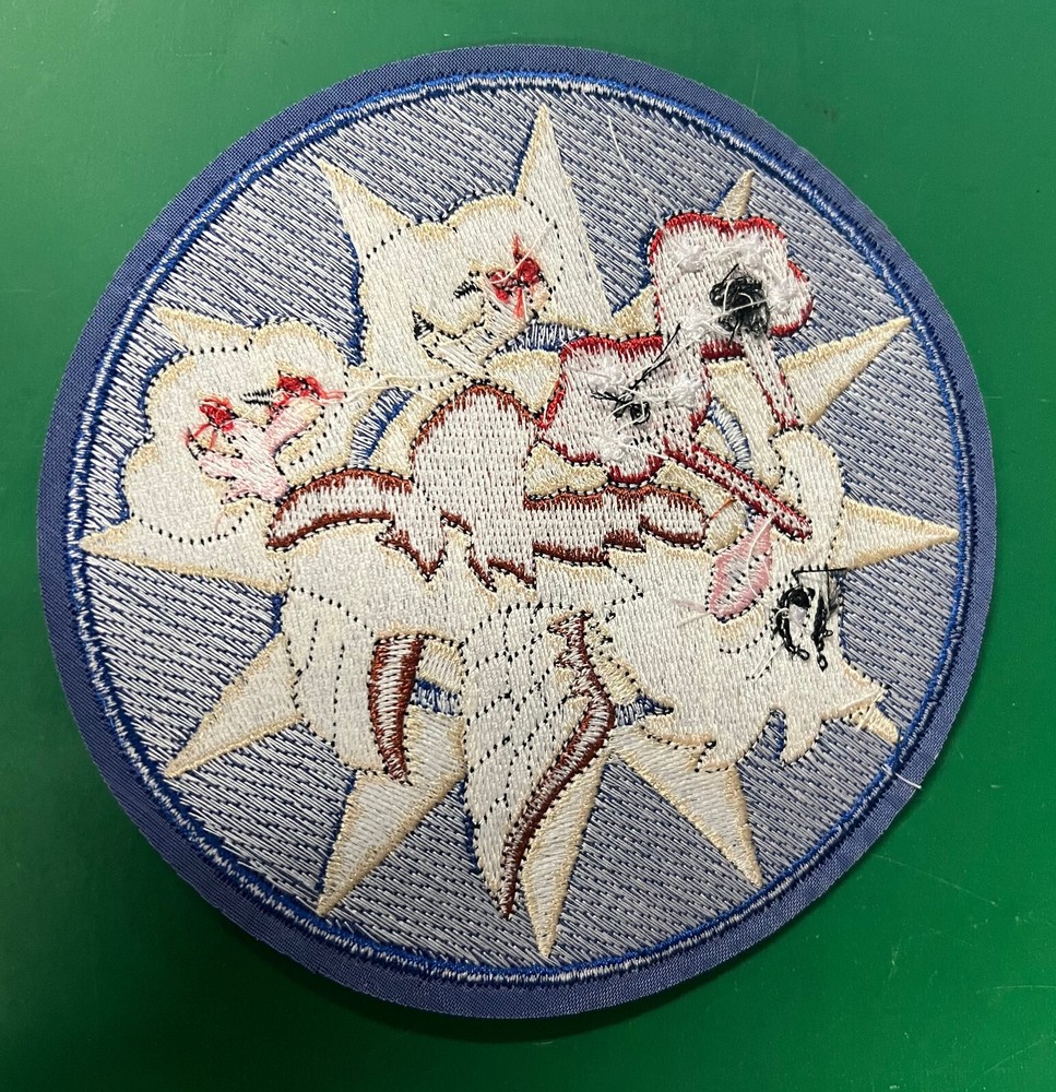 USAAF CBI 7TH FIGHTER SQUADRON BREAST PATCH