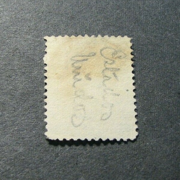 US Stamp Scott# 189 Webster 1879 Used Nice Cancel H72