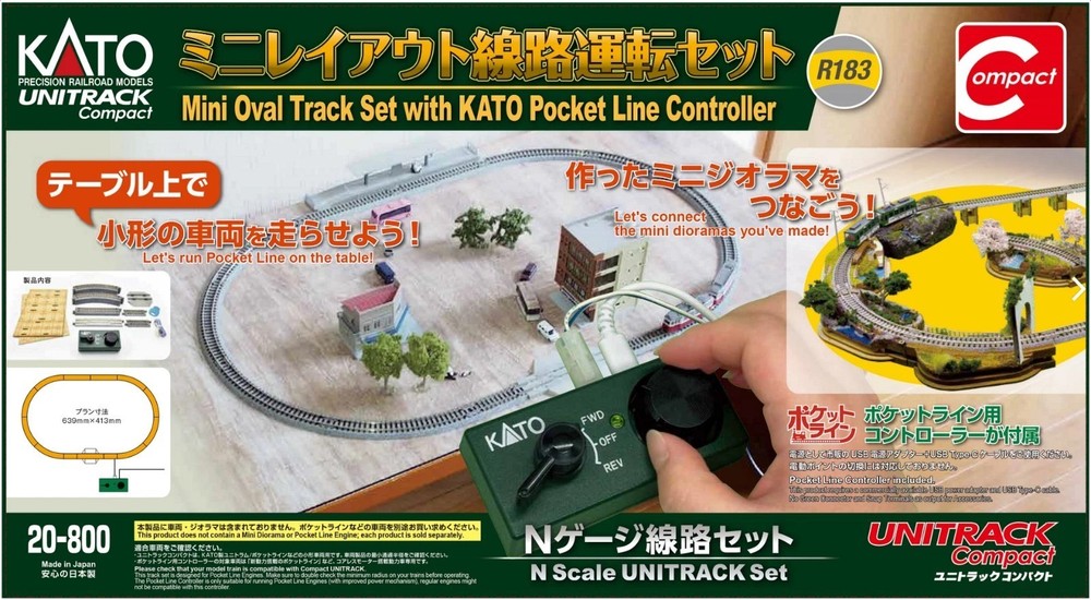 Kato Unitrack N 20-800 Compact Mini Oval Track Set & Pocket Line Controller NIB