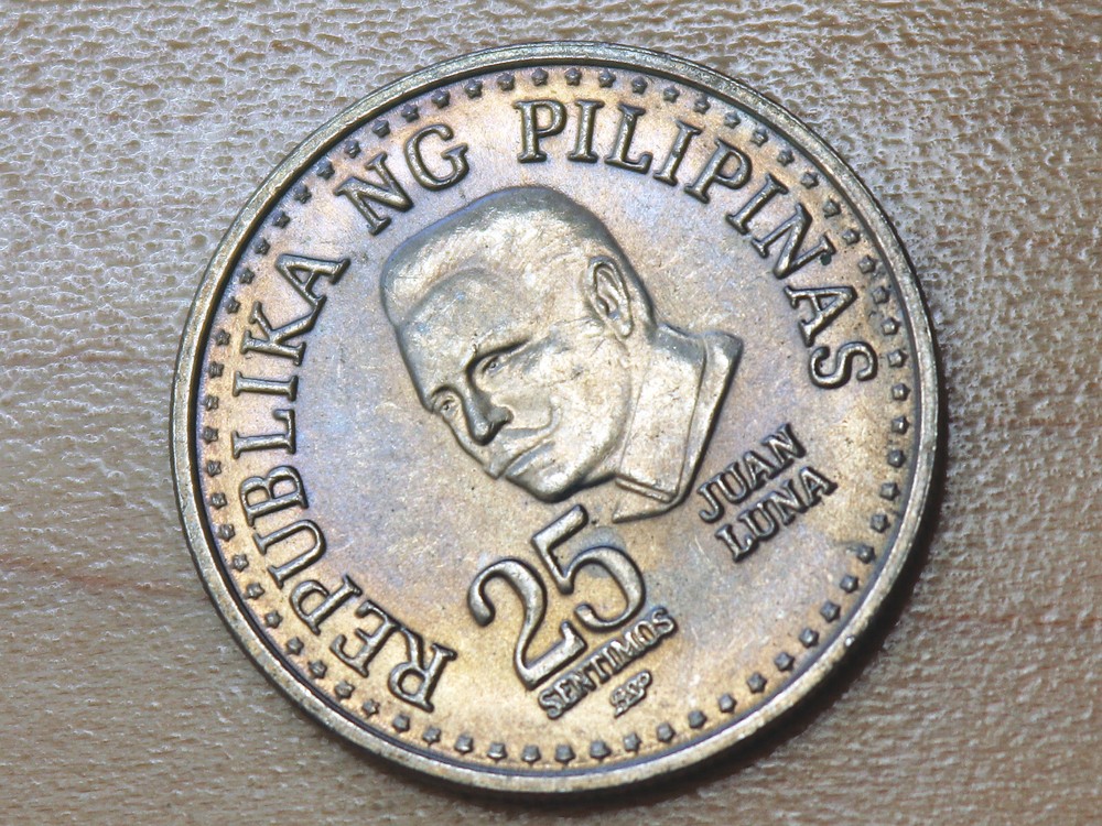 1982 Philippines 25 Sentimos