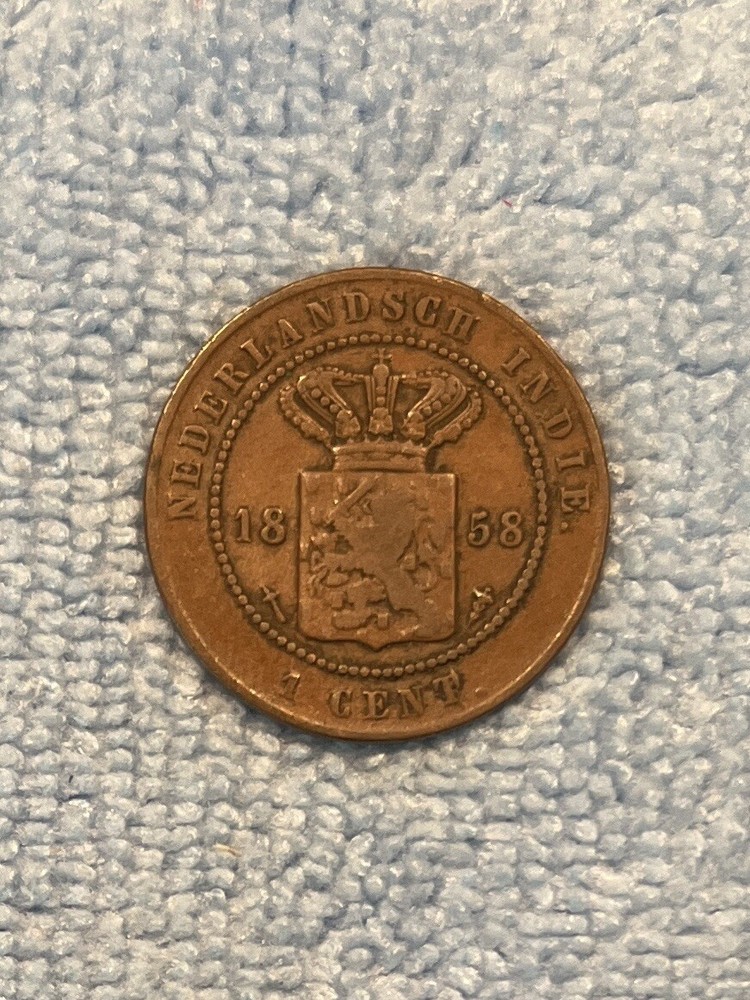 Netherlands East Indies - 1 Cent 1858
