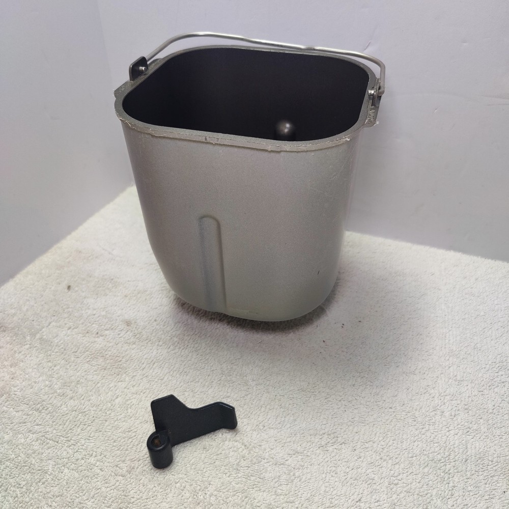 Goldstar Model HB-202CE Bread Maker Machine Pan & Paddle